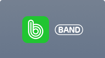 Band Social App: Secure Applications of Number Screening Technology